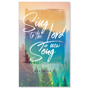 Beautiful Praise Sing to the Lord 3 x 5 Vinyl Banner